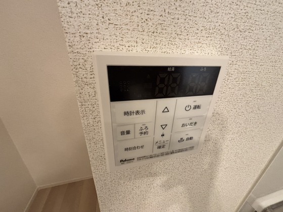 フラーリッシュ deux