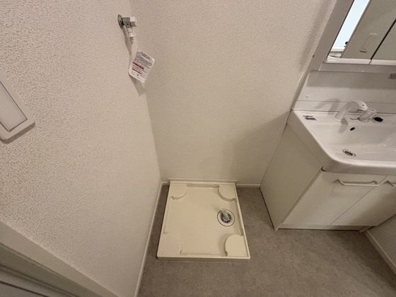 フラーリッシュ deux