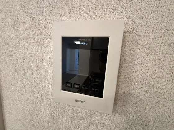 フラーリッシュ deux