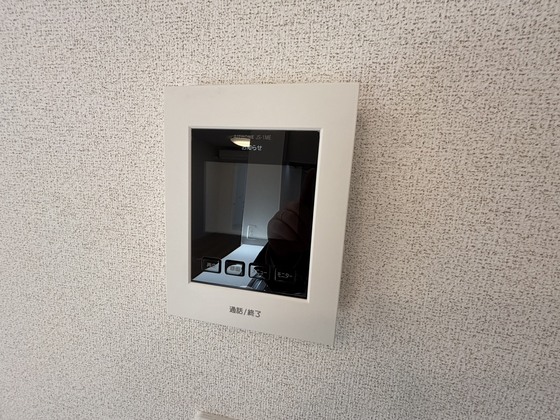 フラーリッシュ deux