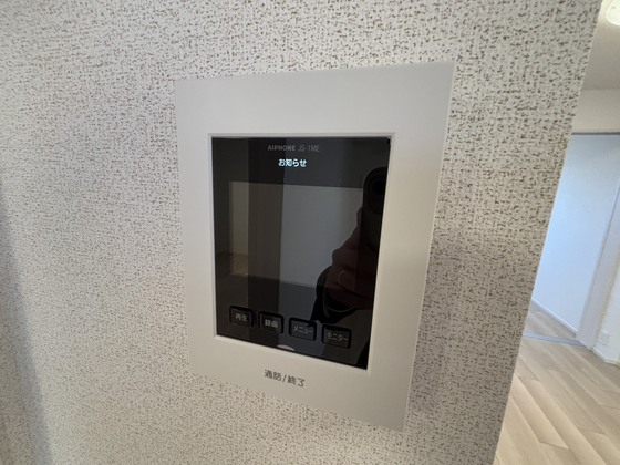 フラーリッシュ deux