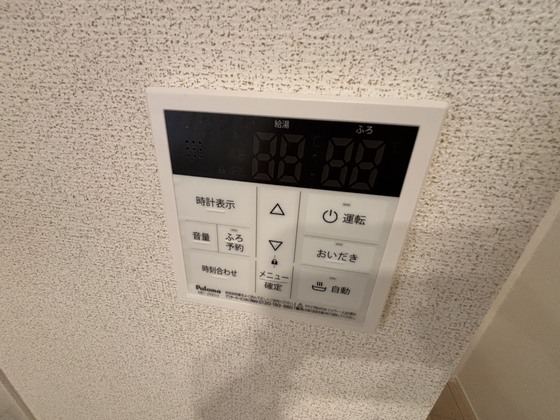 フラーリッシュ deux