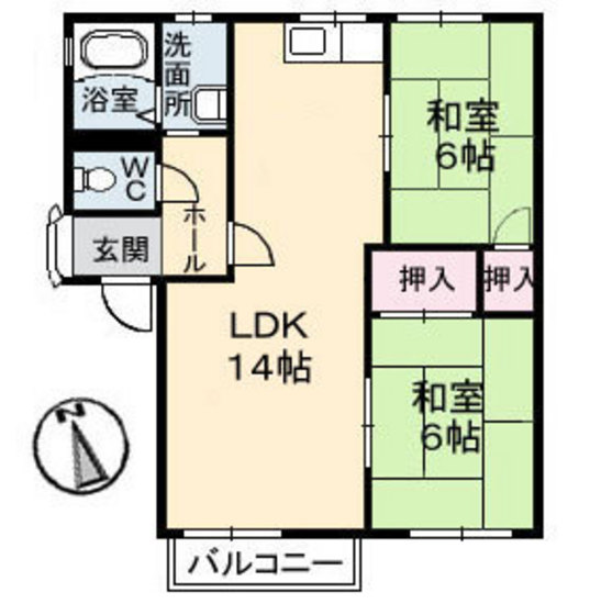 アメニティ中野