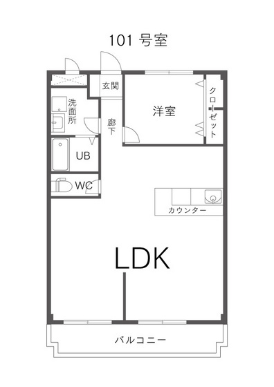 ニューマリッチかわぐちA