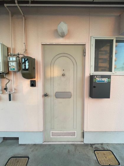 パールハイツ A