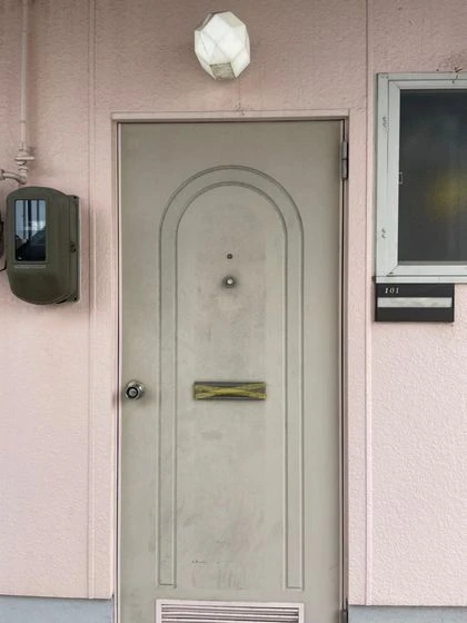 パールハイツ A