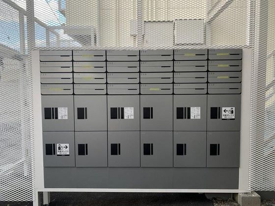 ホワイトメゾン学南1棟