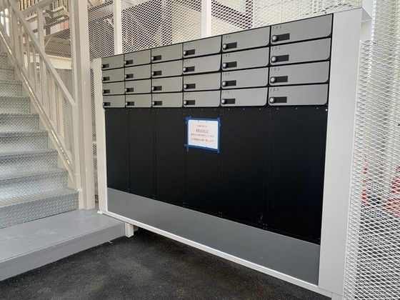 ホワイトメゾン学南1棟