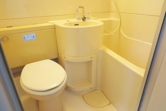 ホワイトメゾン学南1棟