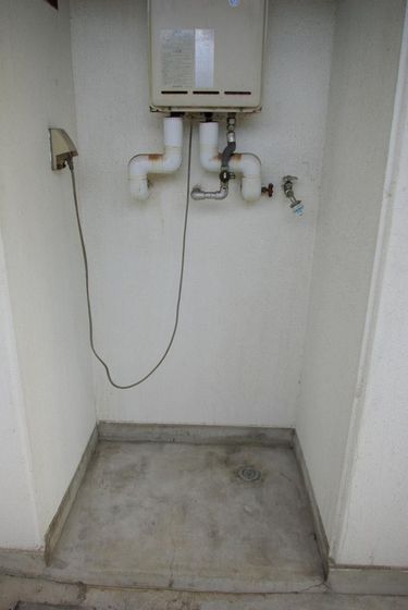 ホワイトメゾン学南1棟