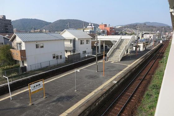 ホワイトメゾン学南1棟