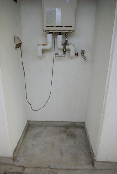 ホワイトメゾン学南1棟