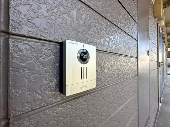 ヴィガーライフ雅Ⅱ