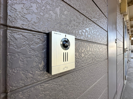 ヴィガーライフ雅Ⅱ