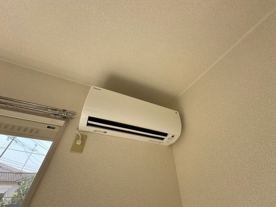 ヴィガーライフ雅Ⅱ