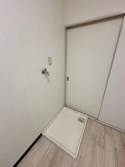 ヴィガーライフ雅Ⅱ