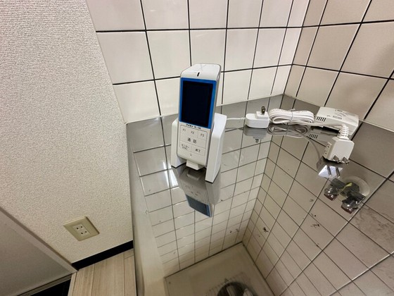 ヴィガーライフ雅Ⅱ