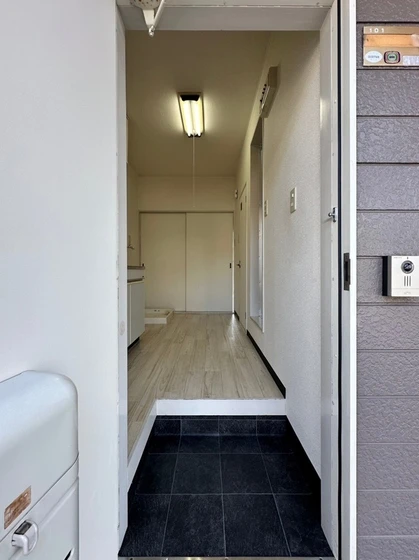 ヴィガーライフ雅Ⅱ