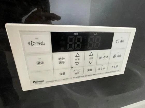 プティーシュシュ雄町