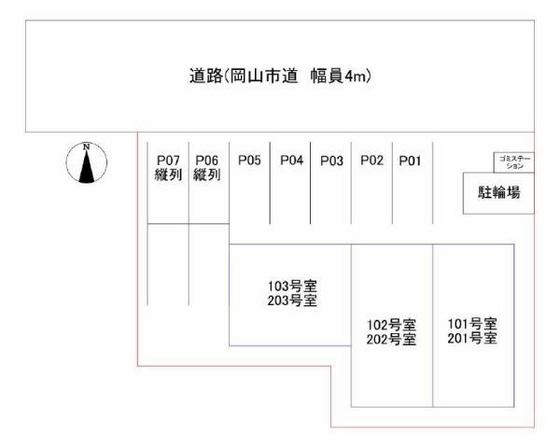 プティーシュシュ雄町