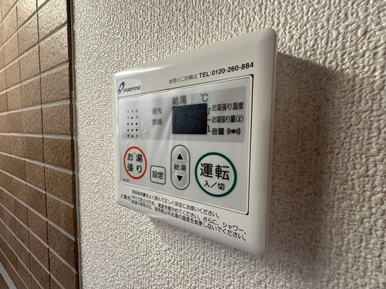 アイランドビル30