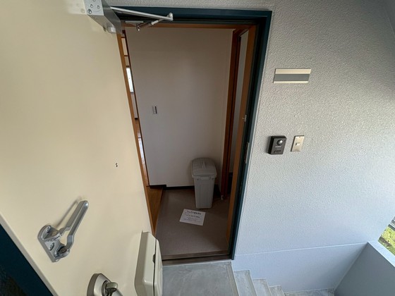 アイランドビル30