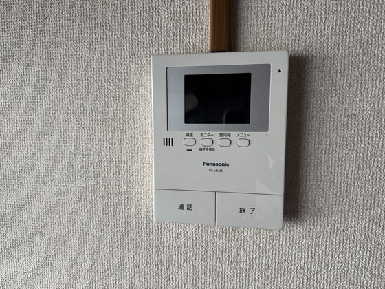 物見西2丁目戸建