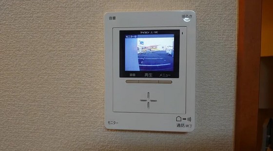 レオネクスト18番館