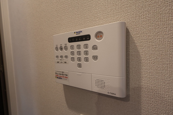 エマーブルMグラン Ⅱ棟