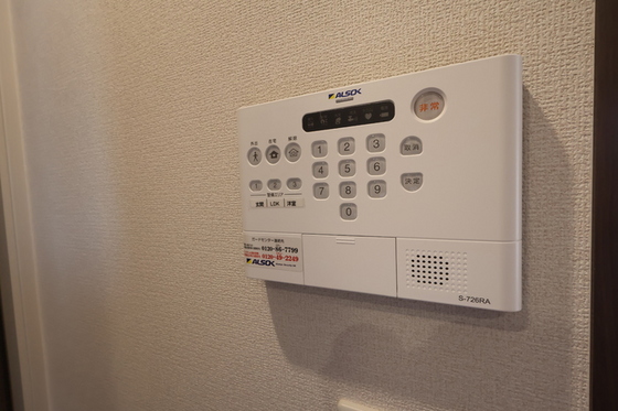 エマーブルMグラン Ⅱ棟