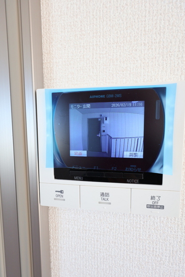 エマーブルMグラン Ⅱ棟