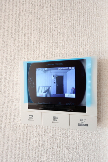 エマーブルMグラン Ⅱ棟