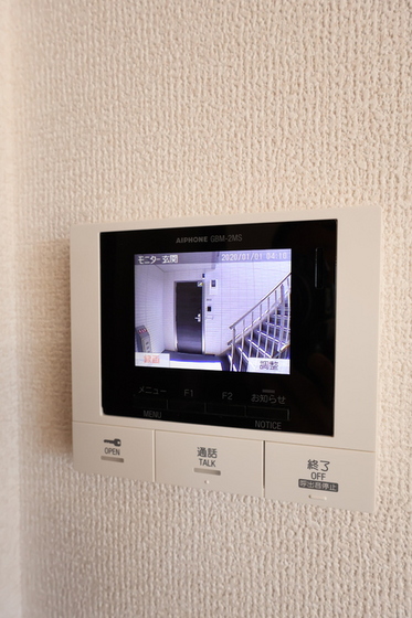 エマーブルMグラン Ⅰ棟