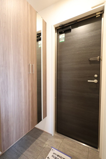 エマーブルMグラン Ⅰ棟