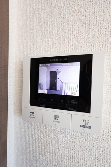 エマーブルMグラン Ⅰ棟