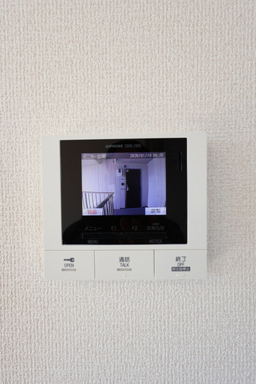 エマーブルMグラン Ⅰ棟