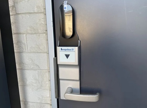 レオネクストサン サプール