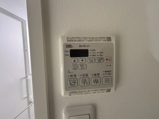 Olivecourt(オリーブコート)