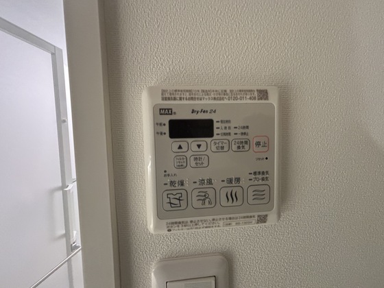 Olivecourt(オリーブコート)