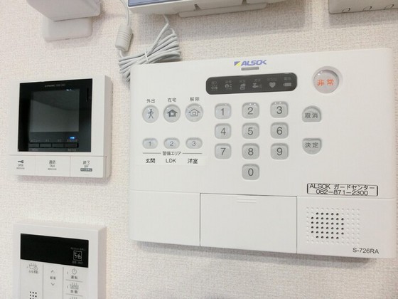 トリシアくるめ木 ｵﾆｵﾝﾊｲﾂ