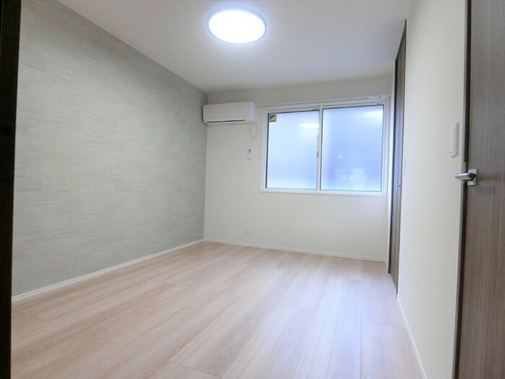 トリシアくるめ木 ｵﾆｵﾝﾊｲﾂ