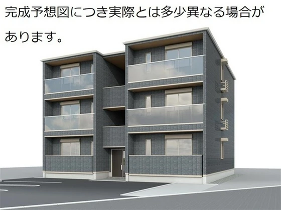 トリシアくるめ木 ｵﾆｵﾝﾊｲﾂ