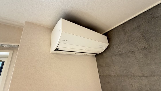 パストラール己斐中