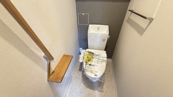 パストラール己斐中