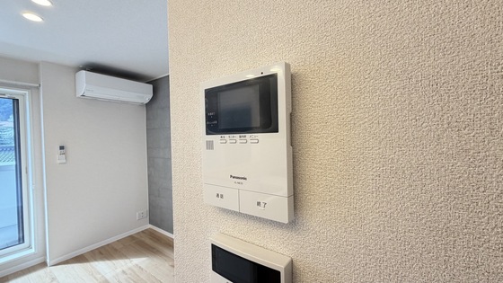 パストラール己斐中