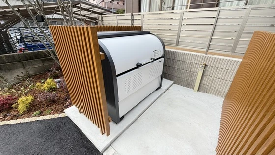 パストラール己斐中