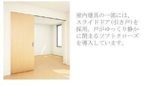 中央地所西条駅前ビル