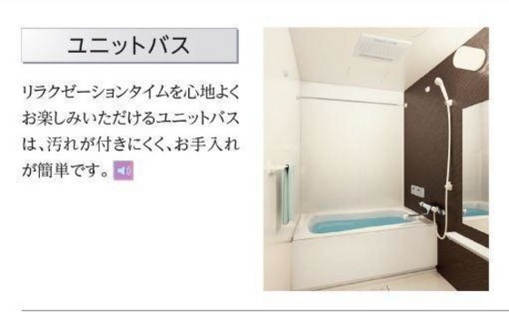 中央地所西条駅前ビル