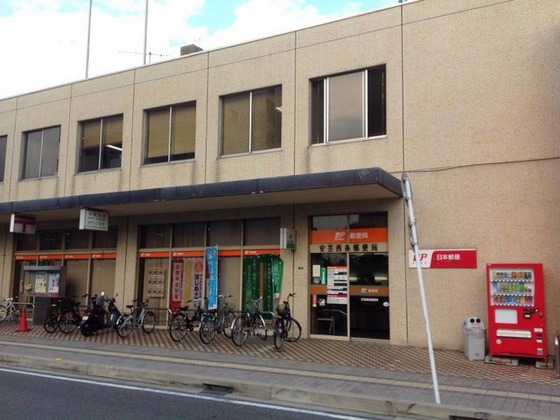 中央地所西条駅前ビル