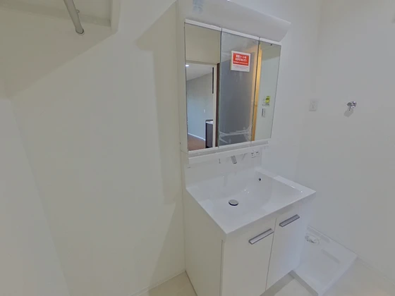 レユシール温品